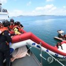 전라북도교육청학생해양수련원 이미지