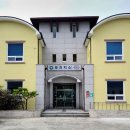 하청면보건지소 이미지