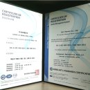 구동양계장 | 무동력터보 정품 자동차 완전연소 전 처리 유도 시스템 공개 본사 10년 연구개발 주)현대자동차 본 기술...