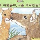청하기획