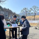 금오장