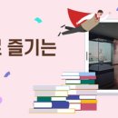 복천박물관 이미지