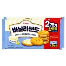 청우