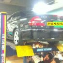 한빛자동차공업사 이미지