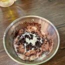 대칸양갈비