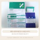 대사 | 밸런스랩큐모발검사 모발검사후기 대사속도까지 확인한 리얼 후기