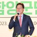 교산인력개발 동행미디어 시대