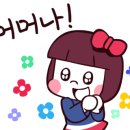 제이로이 이미지