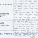 나무향기태권도장 이미지