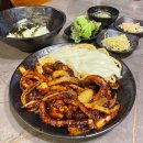 통큰낙지(모현본점) | 대구 동성로낙지 맛집 '낙볶당 본점' 후기