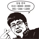 경희네떡집 이미지