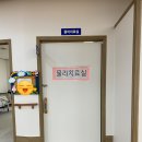 (주)더조은 이미지