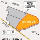 대신산업 이미지