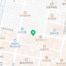 포미키친 부천직영점 네이버블로그