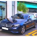 이배재자동차 | [BenZ E class 리스 출고 후기] &#39;카반 블루&#39; 어때요?
