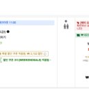 나봄야영장 이미지