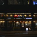 CU 고양점 이미지