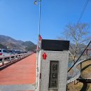 별의향기민박 이미지