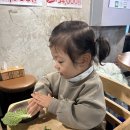 우리동네뒷고기 - 중구 병영성2길 28 | 뒷고기전문점 참숯불뭉티기 신천동 뒷고기 맛집 / 우리동네 단골집 후기:)