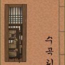 골든타임이스케이프