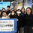 남부도서관 이미지