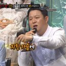 봉구네옷장 네이버블로그