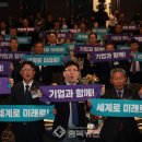 에프엠소프트 이미지