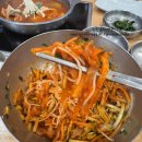 새포항 | [경북 포항] 현지인 물회 맛집 새포항물회 내돈내산 솔직후기