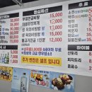 여주-0917 네이버블로그