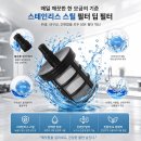 사계절 →→최고의 가성비~![무선 고압세차 GUN] 이미지