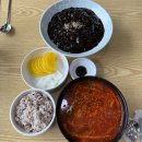 일등PC | 영종도 중국집 &#39;일등짬뽕&#39; 짬뽕순두부밥&amp; 짜장면 후기