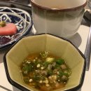 보라매참치