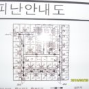 부흥로315 이미지