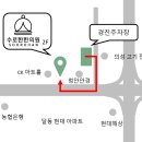 수로한한의원 티스토리