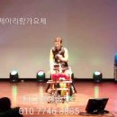 장구난타/김제아리랑가요제,축하공연,황진이 이미지