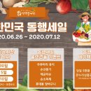 봉동생강골시장 이미지