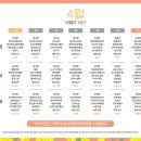 (주)청남 이미지