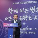 국립중원문화유산연구소 이미지