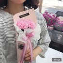 신남꽃집
