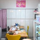 행운제작소 이미지