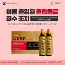 (주)지케이라이프