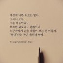 오늘의 小史 이미지