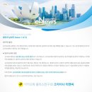 티엔씨(TnC)