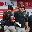싱글벙글