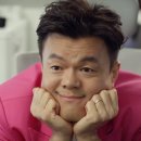 얼음골여관 이미지