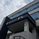 연 농장 | [양평 세미원] 잘 안 알려진 아이스크림 맛집 소개드릴게요! 두물머리 커피농장 연 아이스크림