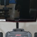 헬스버튼