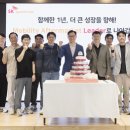 SK스피드메이트 이미지