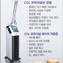 멀티메디칼 이미지