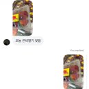 (주)에버프레쉬